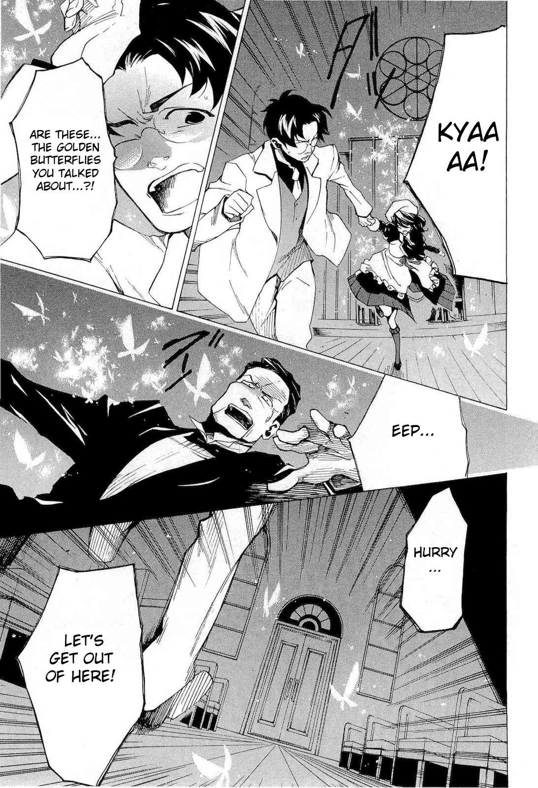 Umineko no Naku Koro ni Episode 2: Turn of the Golden Witch Chapter 23 page 15 - Chapter 23: Spirit Mirror