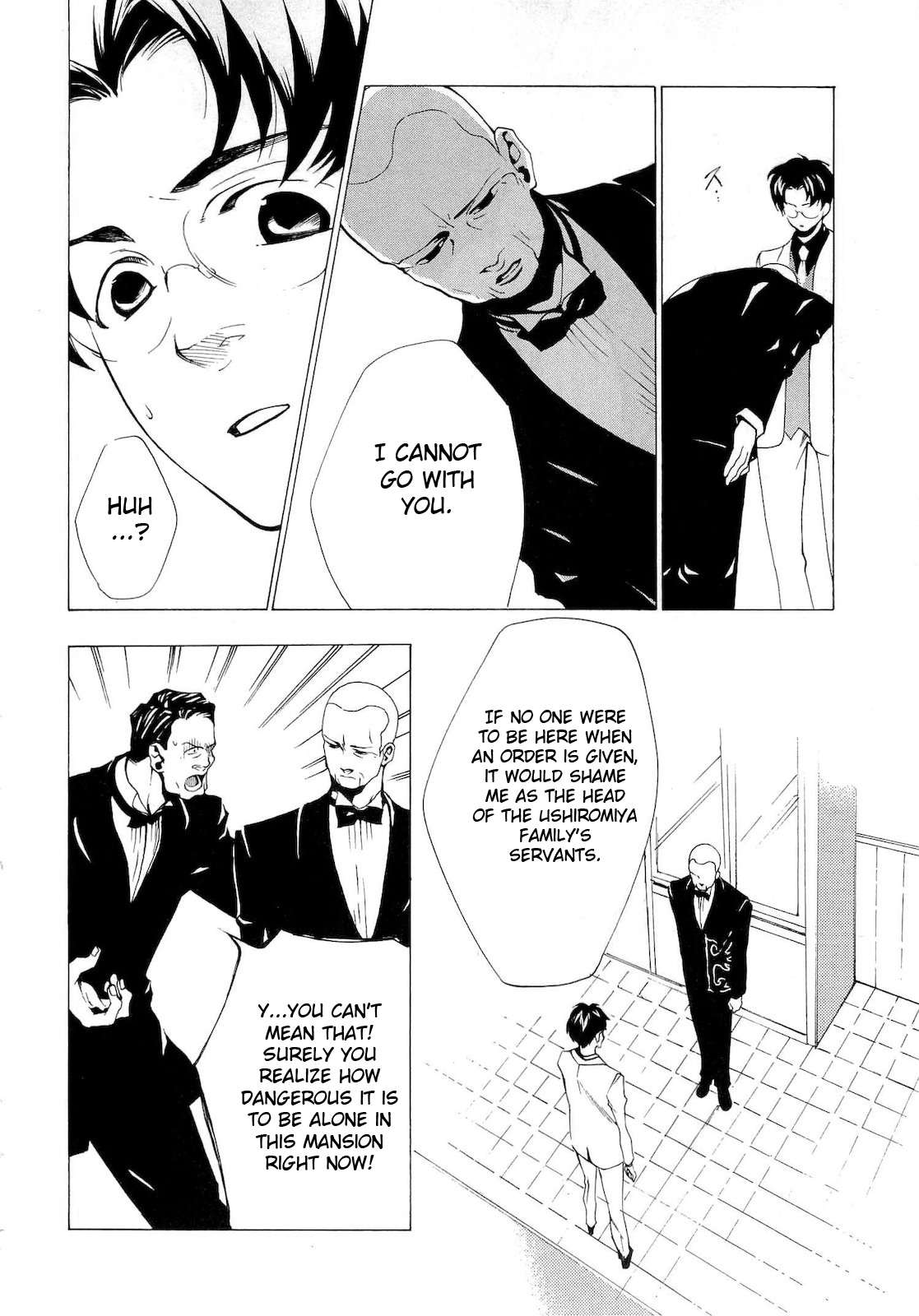 Umineko no Naku Koro ni Episode 2: Turn of the Golden Witch Chapter 23 page 2 - Chapter 23: Spirit Mirror