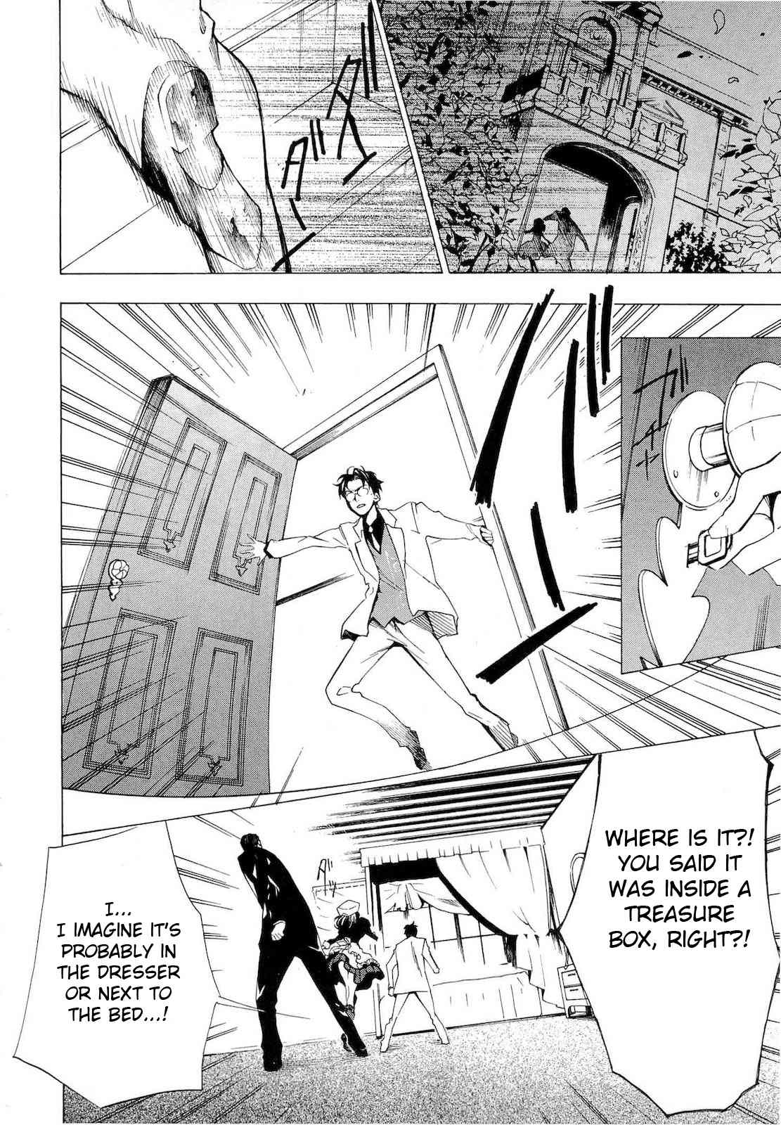 Umineko no Naku Koro ni Episode 2: Turn of the Golden Witch Chapter 23 page 20 - Chapter 23: Spirit Mirror