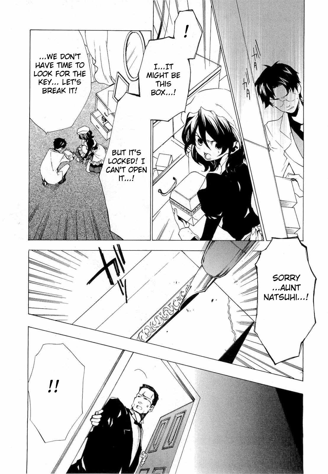 Umineko no Naku Koro ni Episode 2: Turn of the Golden Witch Chapter 23 page 21 - Chapter 23: Spirit Mirror