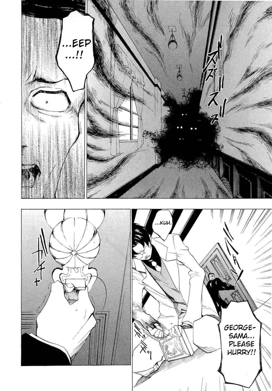 Umineko no Naku Koro ni Episode 2: Turn of the Golden Witch Chapter 23 page 22 - Chapter 23: Spirit Mirror
