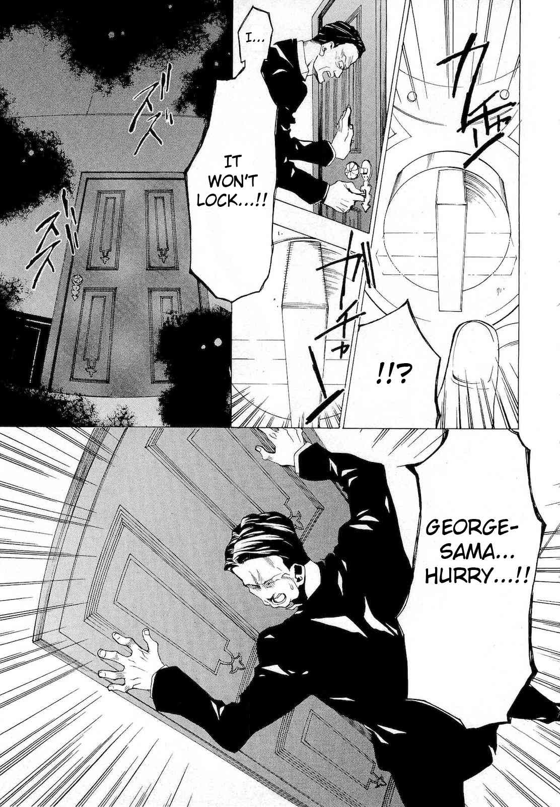Umineko no Naku Koro ni Episode 2: Turn of the Golden Witch Chapter 23 page 23 - Chapter 23: Spirit Mirror