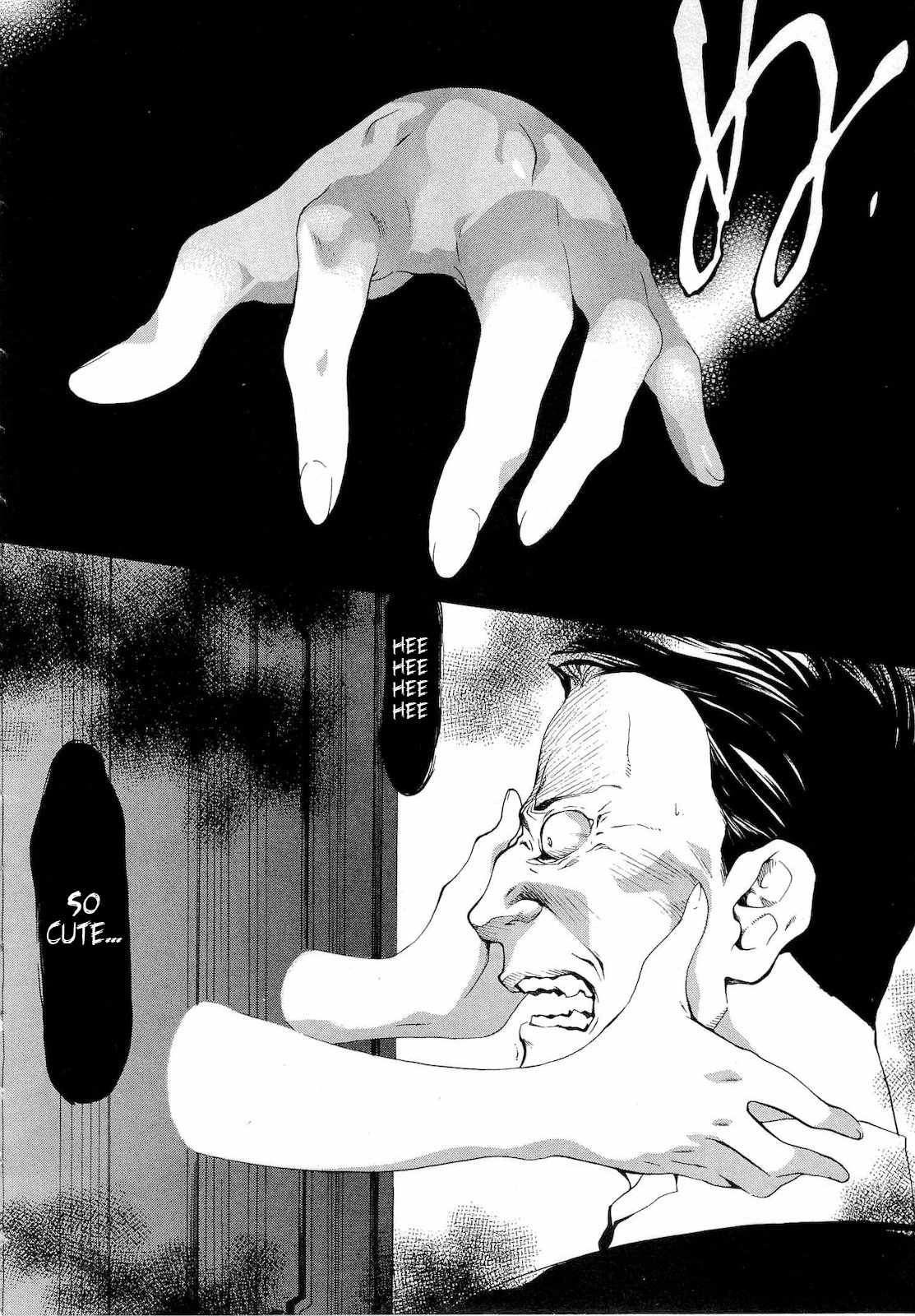 Umineko no Naku Koro ni Episode 2: Turn of the Golden Witch Chapter 23 page 24 - Chapter 23: Spirit Mirror