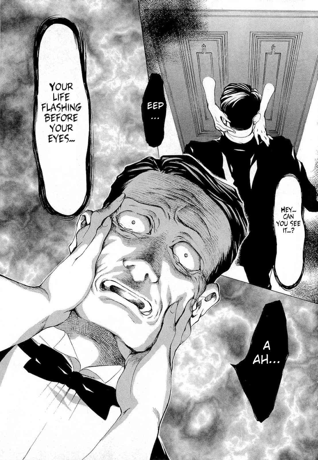 Umineko no Naku Koro ni Episode 2: Turn of the Golden Witch Chapter 23 page 25 - Chapter 23: Spirit Mirror