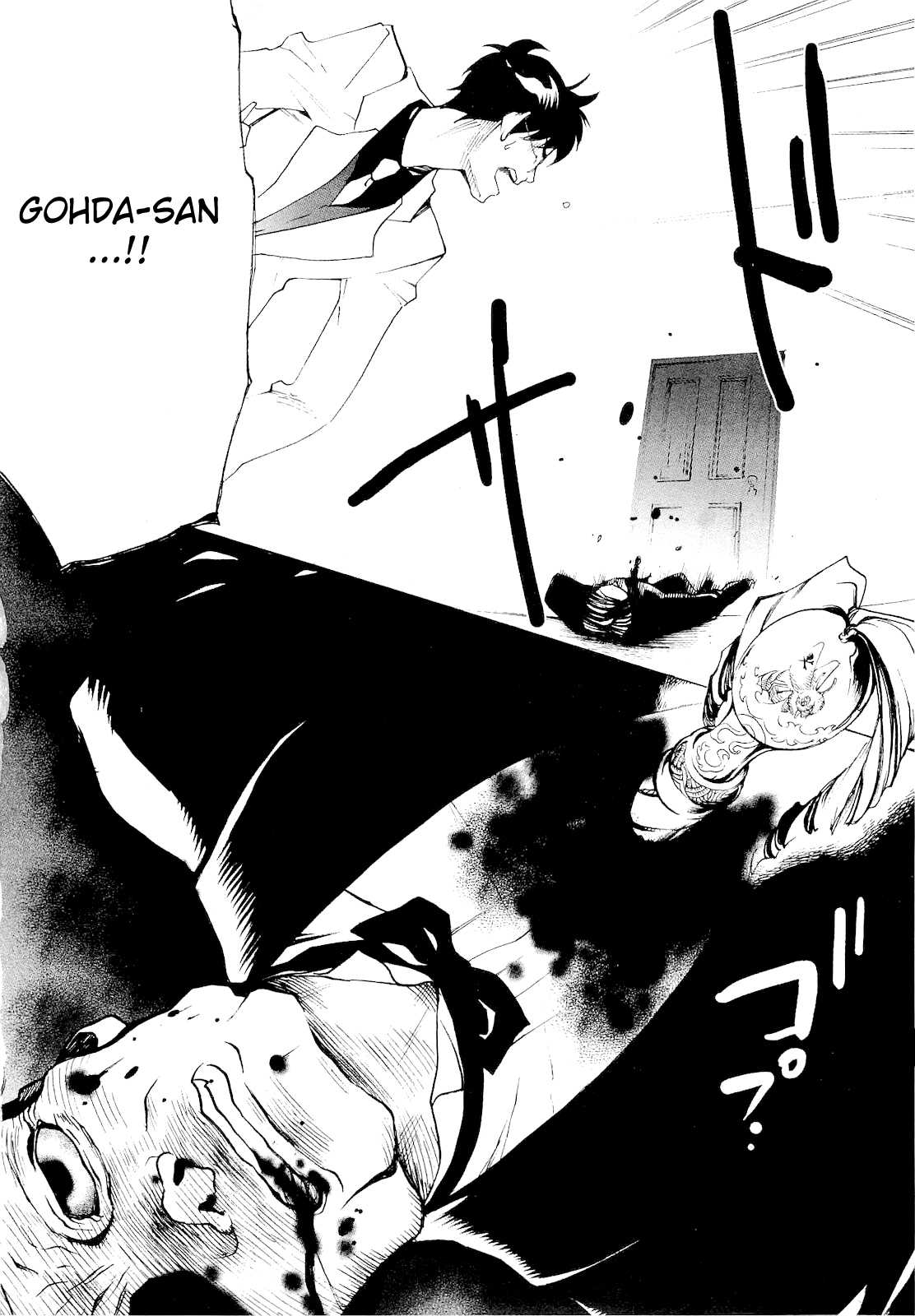 Umineko no Naku Koro ni Episode 2: Turn of the Golden Witch Chapter 23 page 28 - Chapter 23: Spirit Mirror
