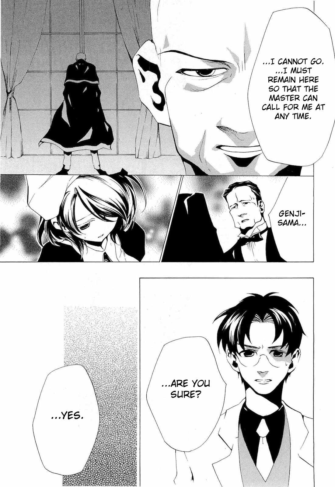 Umineko no Naku Koro ni Episode 2: Turn of the Golden Witch Chapter 23 page 3 - Chapter 23: Spirit Mirror