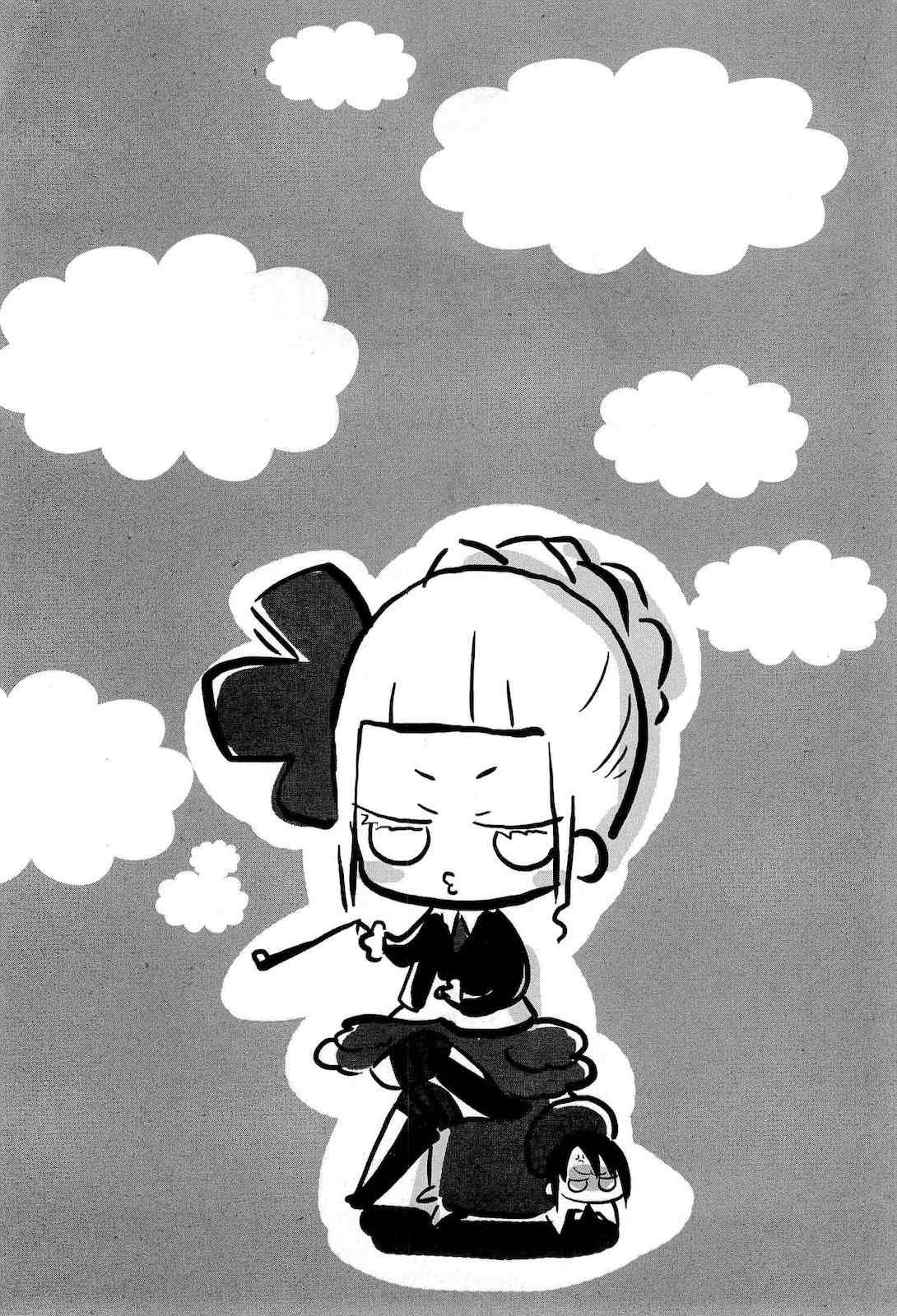 Umineko no Naku Koro ni Episode 2: Turn of the Golden Witch Chapter 23 page 32 - Chapter 23: Spirit Mirror