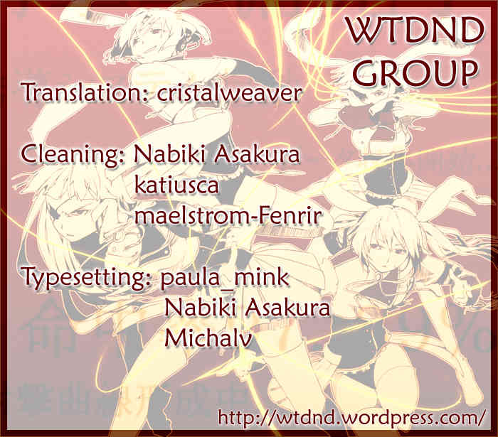 Umineko no Naku Koro ni Episode 2: Turn of the Golden Witch Chapter 23 page 33 - Chapter 23: Spirit Mirror