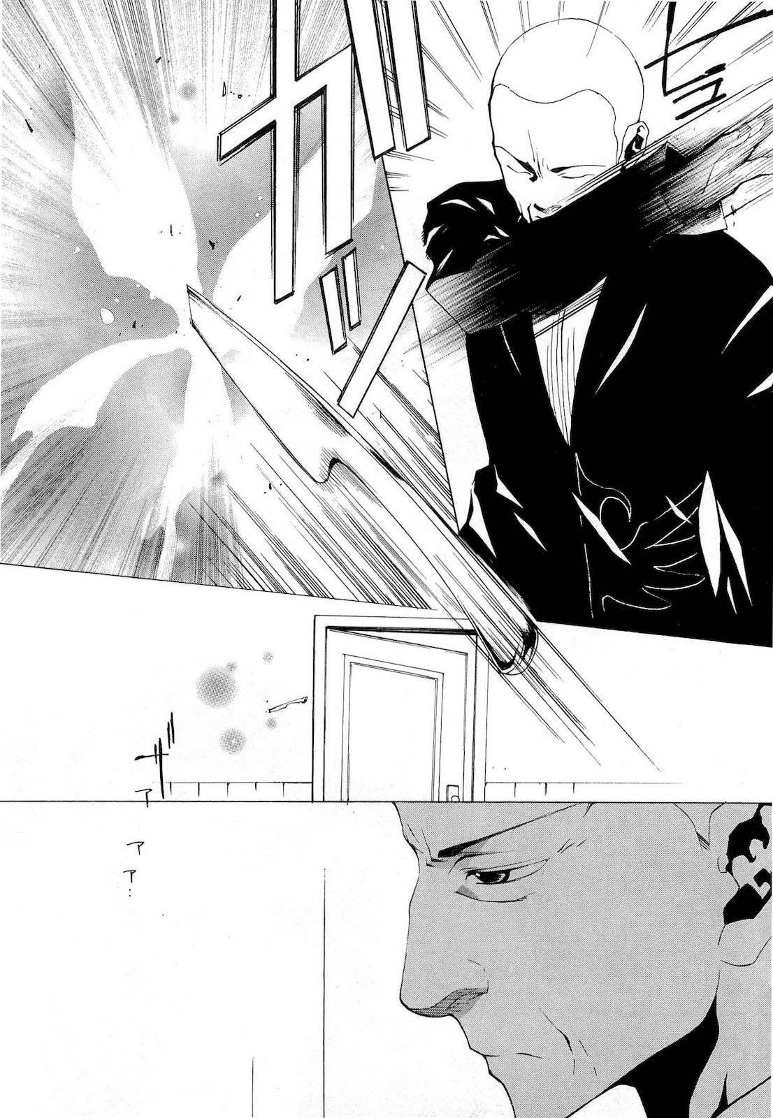 Umineko no Naku Koro ni Episode 2: Turn of the Golden Witch Chapter 23 page 5 - Chapter 23: Spirit Mirror