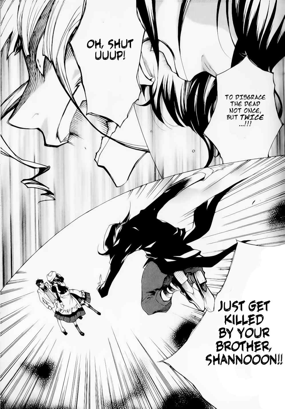 Umineko no Naku Koro ni Episode 2: Turn of the Golden Witch Chapter 24 page 10 - Chapter 24: Eternal Vows