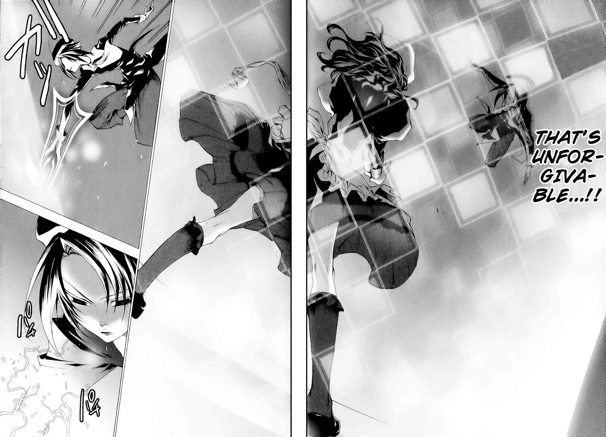 Umineko no Naku Koro ni Episode 2: Turn of the Golden Witch Chapter 24 page 11 - Chapter 24: Eternal Vows