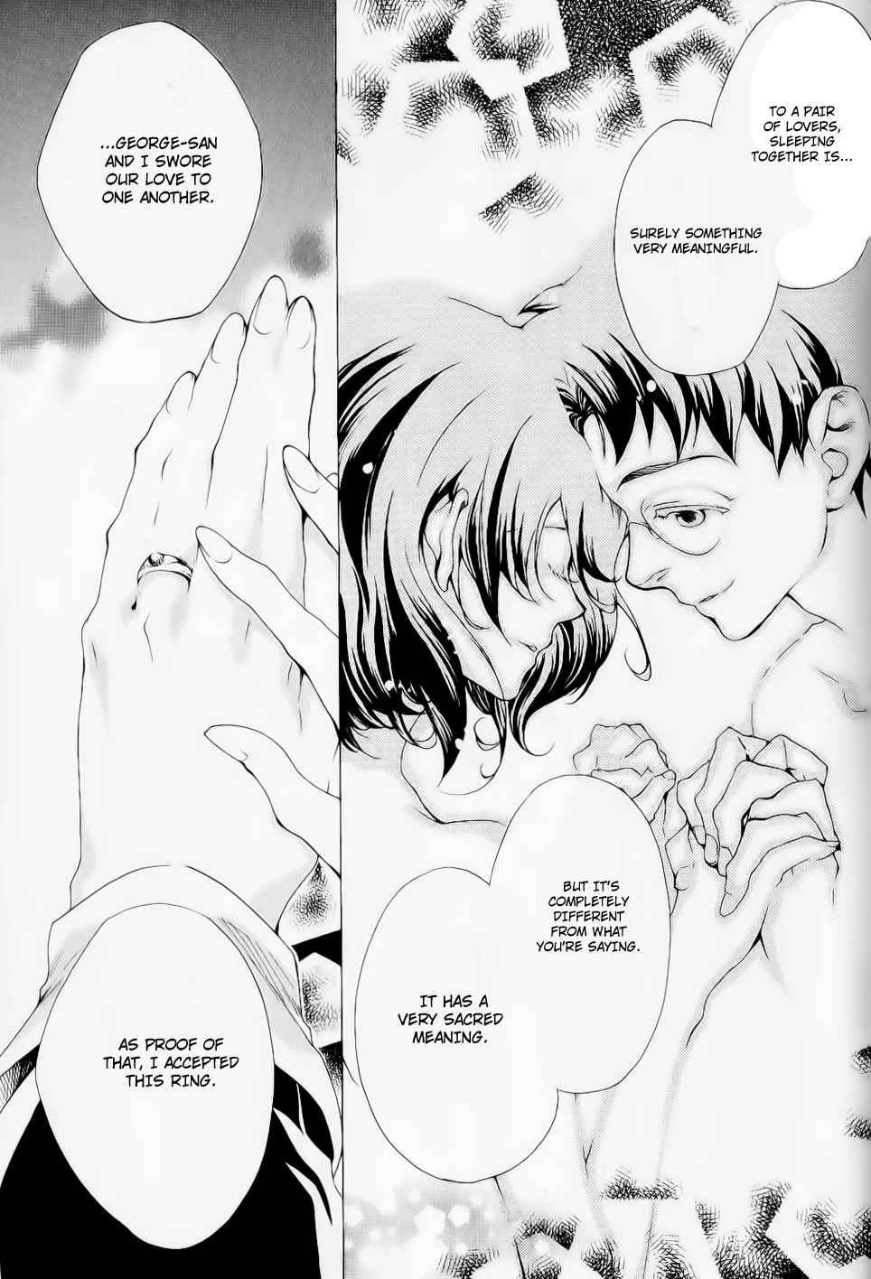 Umineko no Naku Koro ni Episode 2: Turn of the Golden Witch Chapter 24 page 15 - Chapter 24: Eternal Vows