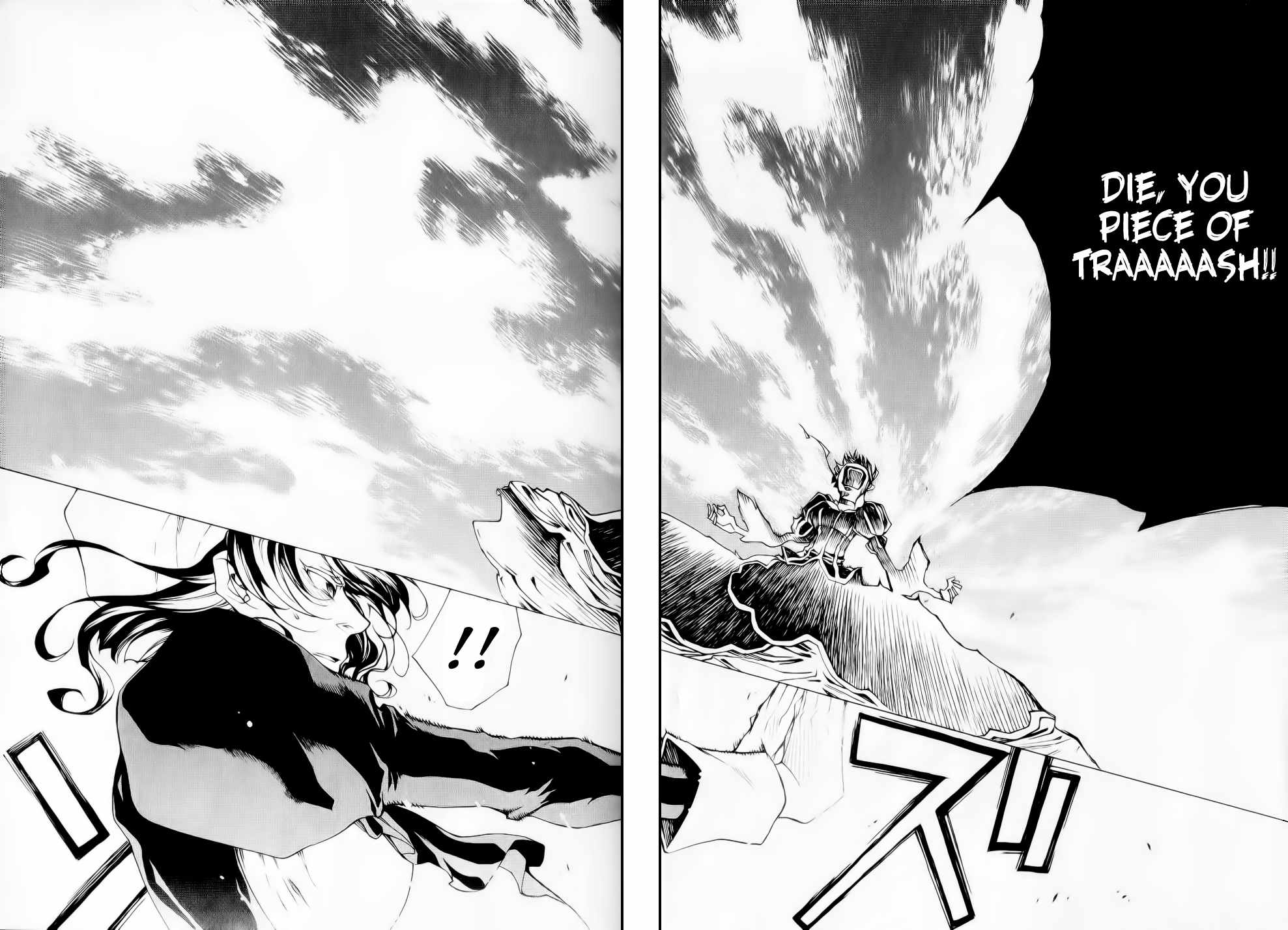 Umineko no Naku Koro ni Episode 2: Turn of the Golden Witch Chapter 24 page 17 - Chapter 24: Eternal Vows