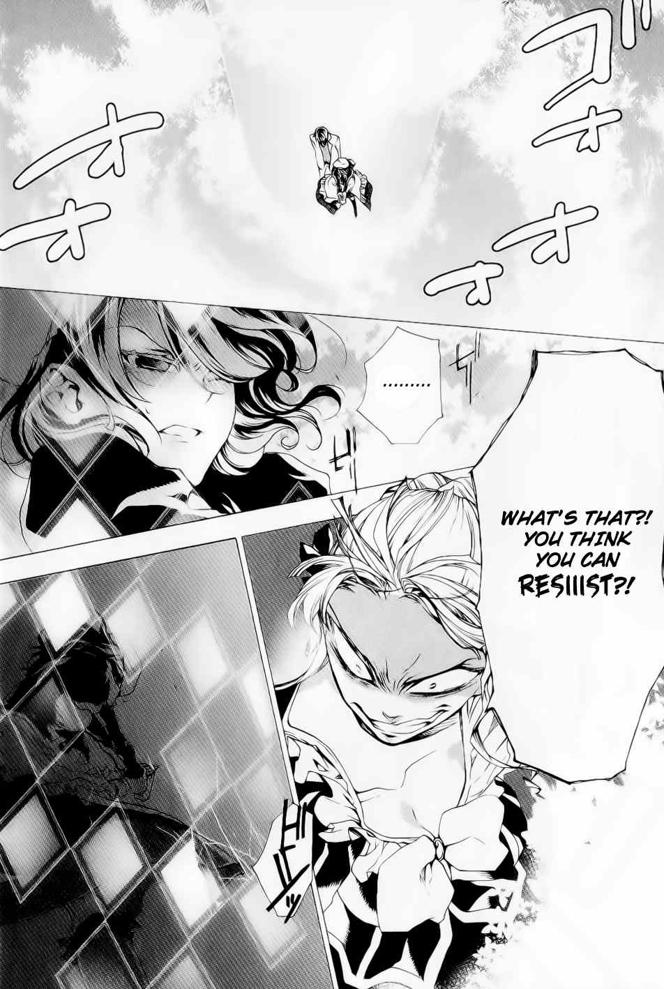 Umineko no Naku Koro ni Episode 2: Turn of the Golden Witch Chapter 24 page 18 - Chapter 24: Eternal Vows
