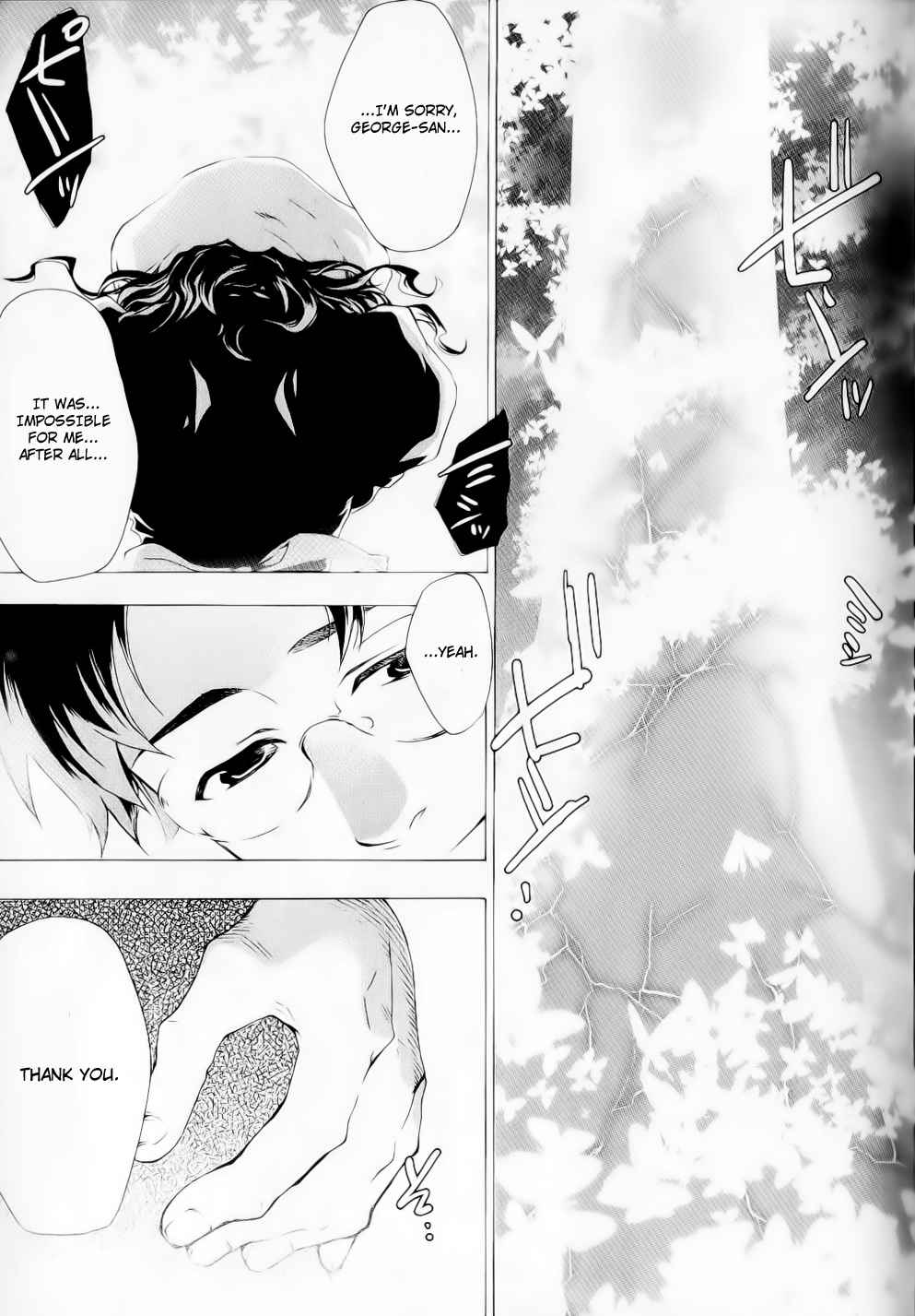 Umineko no Naku Koro ni Episode 2: Turn of the Golden Witch Chapter 24 page 19 - Chapter 24: Eternal Vows