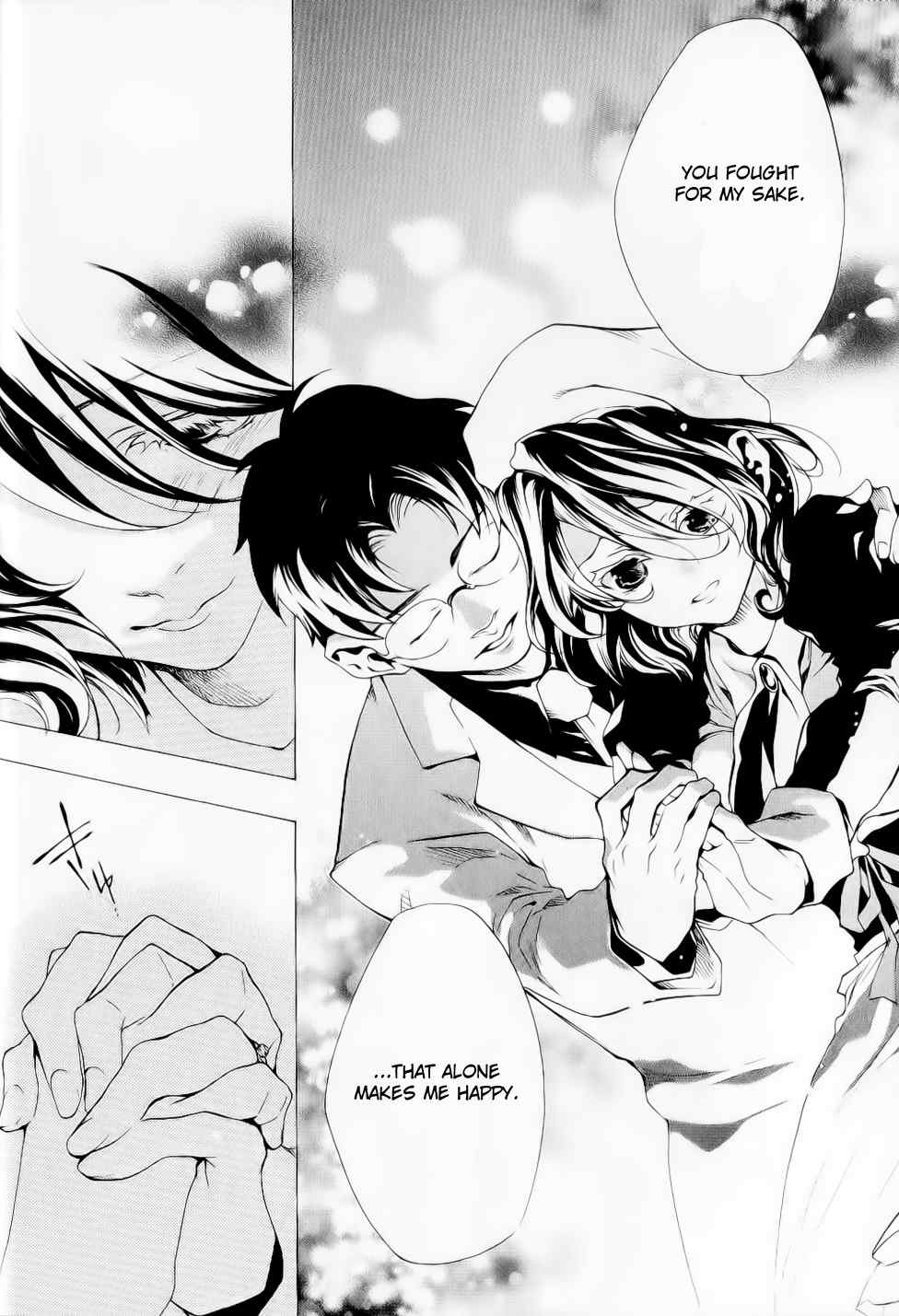 Umineko no Naku Koro ni Episode 2: Turn of the Golden Witch Chapter 24 page 20 - Chapter 24: Eternal Vows