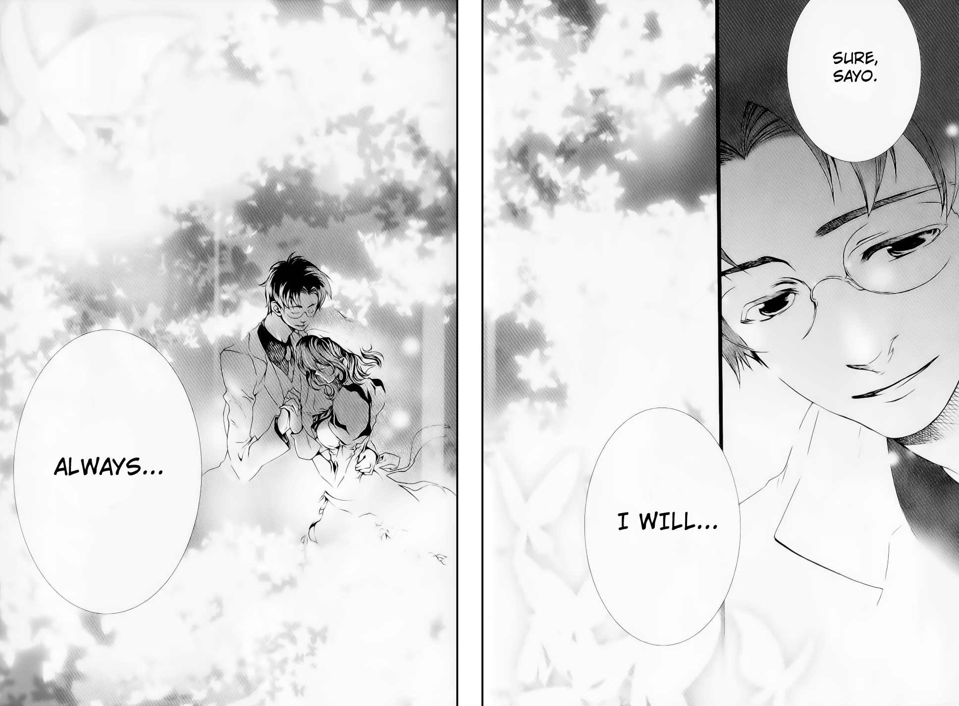 Umineko no Naku Koro ni Episode 2: Turn of the Golden Witch Chapter 24 page 22 - Chapter 24: Eternal Vows
