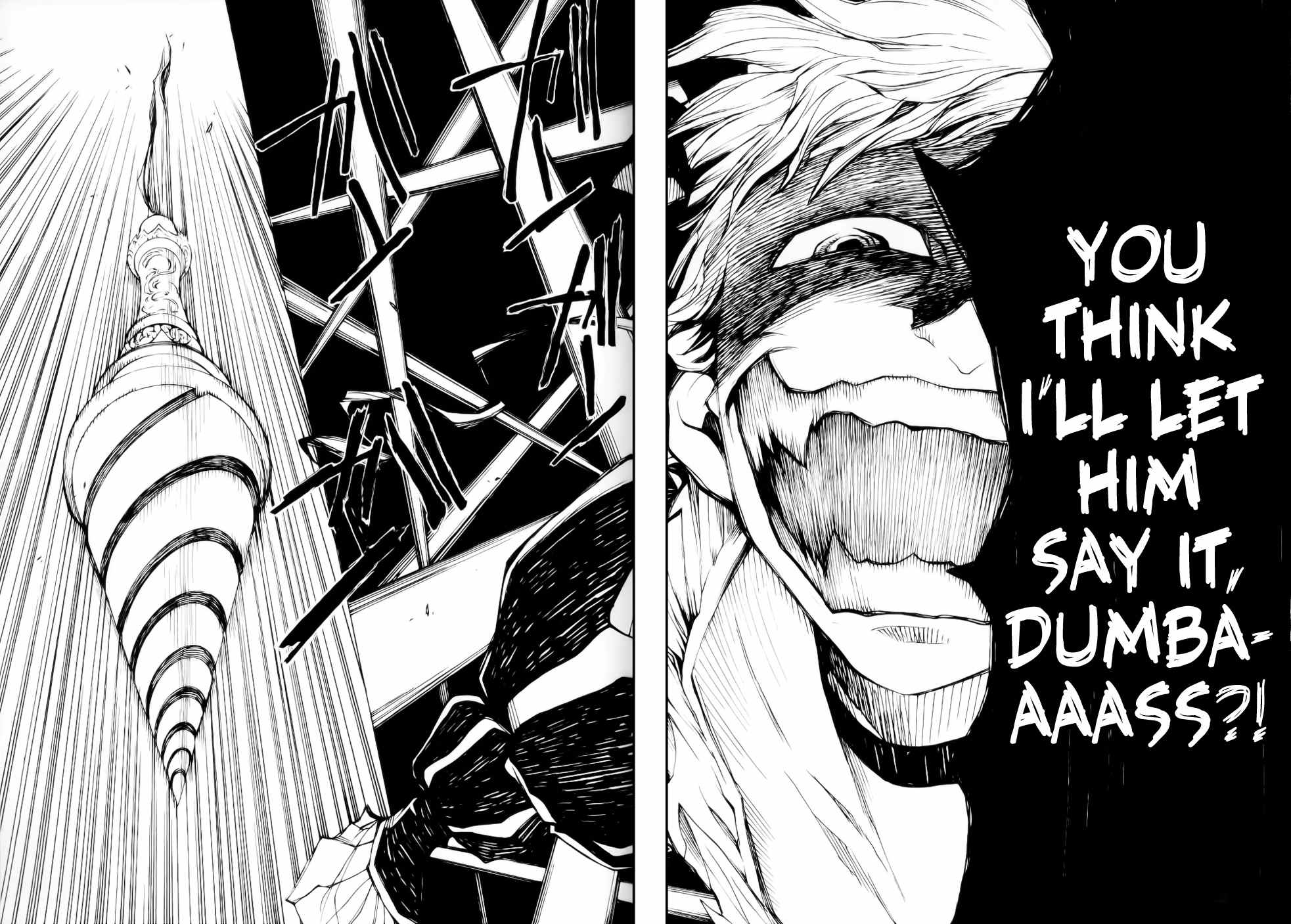Umineko no Naku Koro ni Episode 2: Turn of the Golden Witch Chapter 24 page 23 - Chapter 24: Eternal Vows