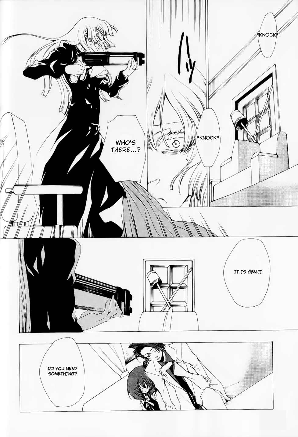 Umineko no Naku Koro ni Episode 2: Turn of the Golden Witch Chapter 24 page 27 - Chapter 24: Eternal Vows