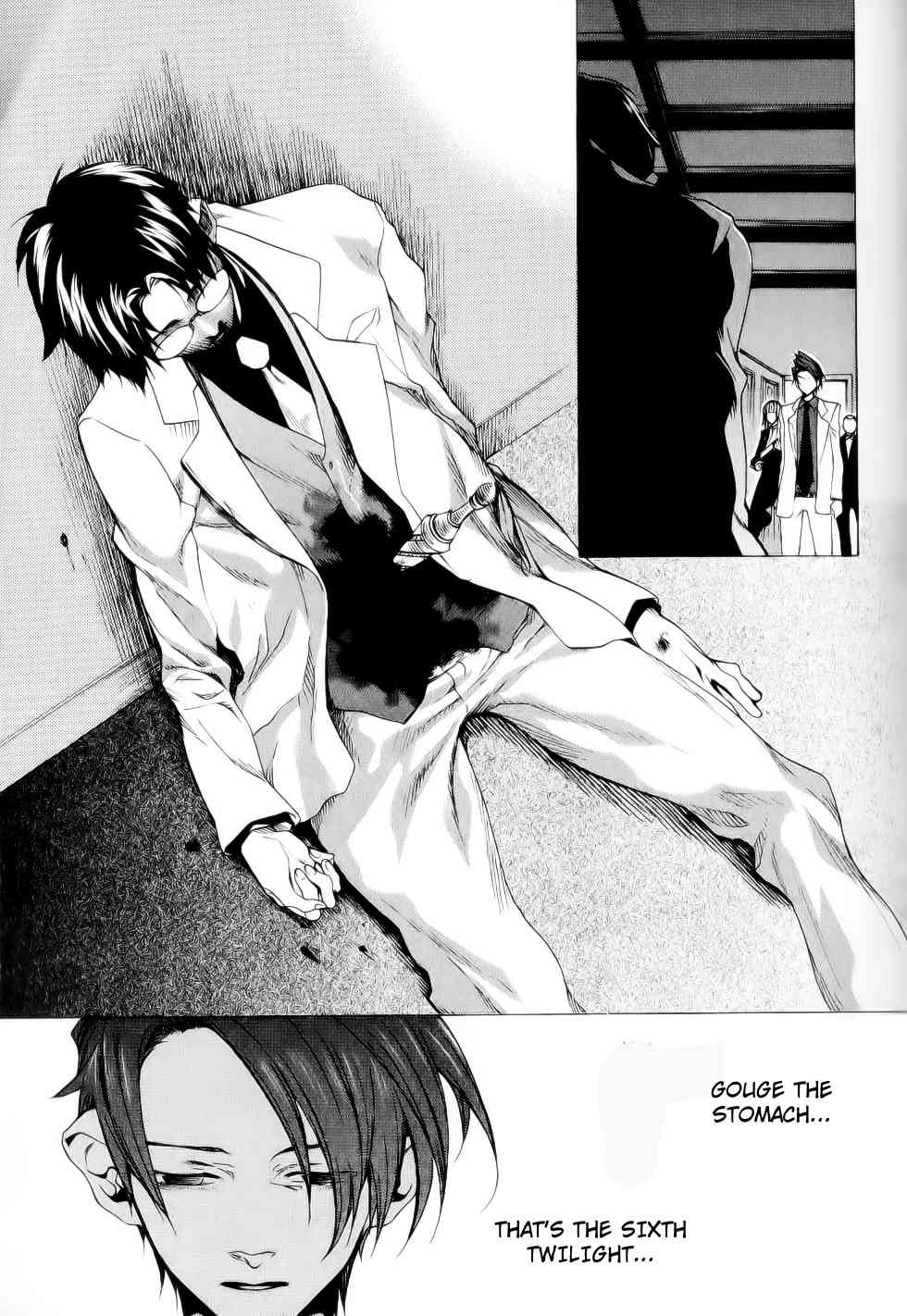 Umineko no Naku Koro ni Episode 2: Turn of the Golden Witch Chapter 24 page 36 - Chapter 24: Eternal Vows