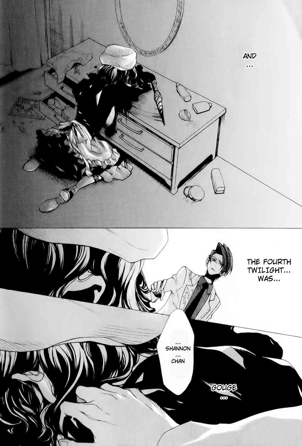 Umineko no Naku Koro ni Episode 2: Turn of the Golden Witch Chapter 24 page 37 - Chapter 24: Eternal Vows