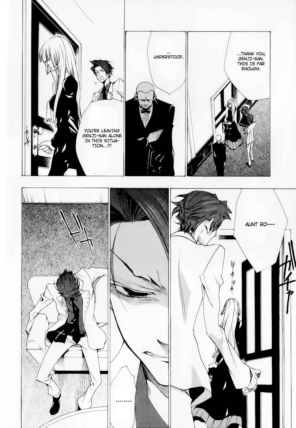 Umineko no Naku Koro ni Episode 2: Turn of the Golden Witch Chapter 24 page 41 - Chapter 24: Eternal Vows