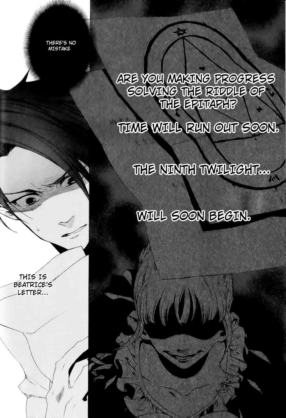 Umineko no Naku Koro ni Episode 2: Turn of the Golden Witch Chapter 24 page 43 - Chapter 24: Eternal Vows