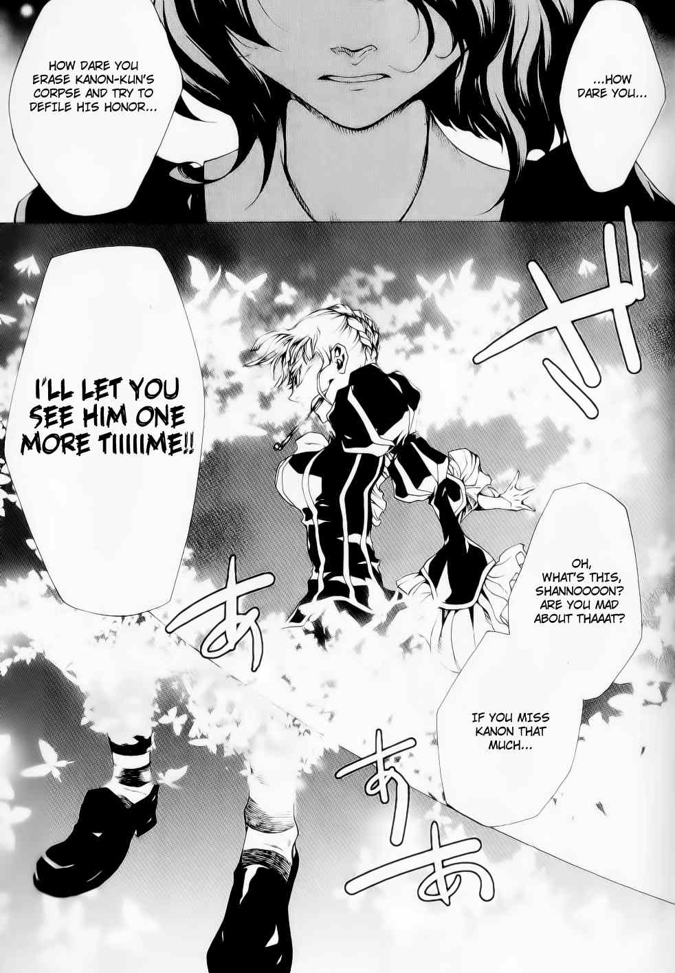 Umineko no Naku Koro ni Episode 2: Turn of the Golden Witch Chapter 24 page 7 - Chapter 24: Eternal Vows