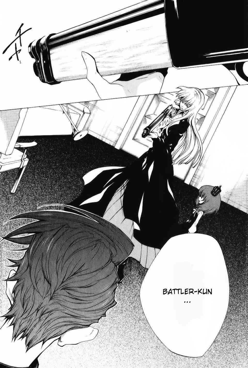 Umineko no Naku Koro ni Episode 2: Turn of the Golden Witch Chapter 25 page 1 - Chapter 25: The Play's End