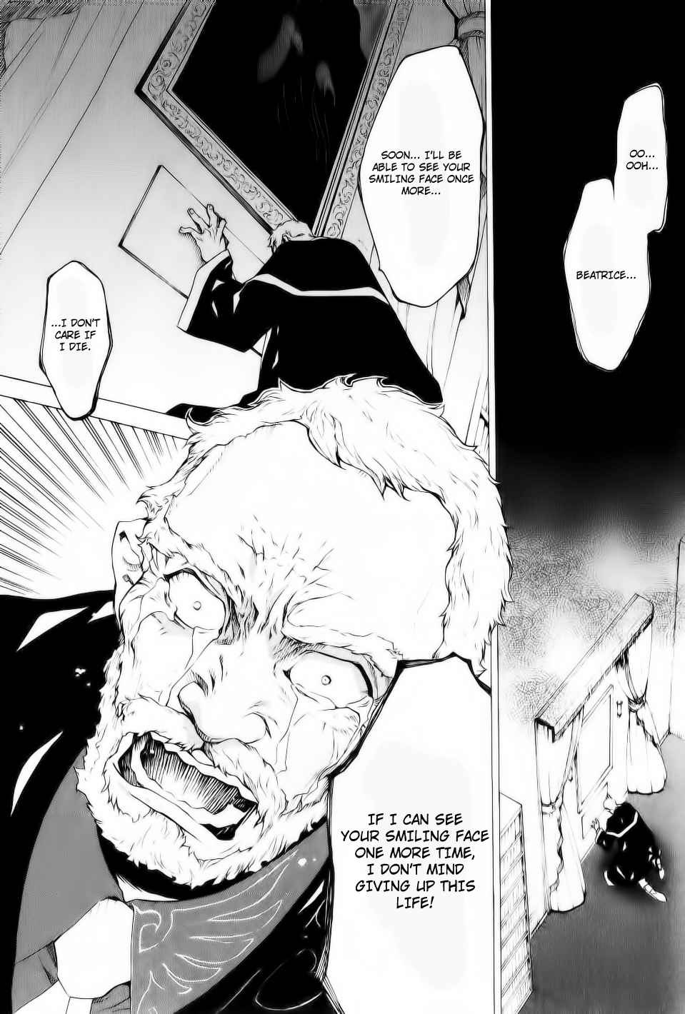 Umineko no Naku Koro ni Episode 2: Turn of the Golden Witch Chapter 25 page 17 - Chapter 25: The Play's End