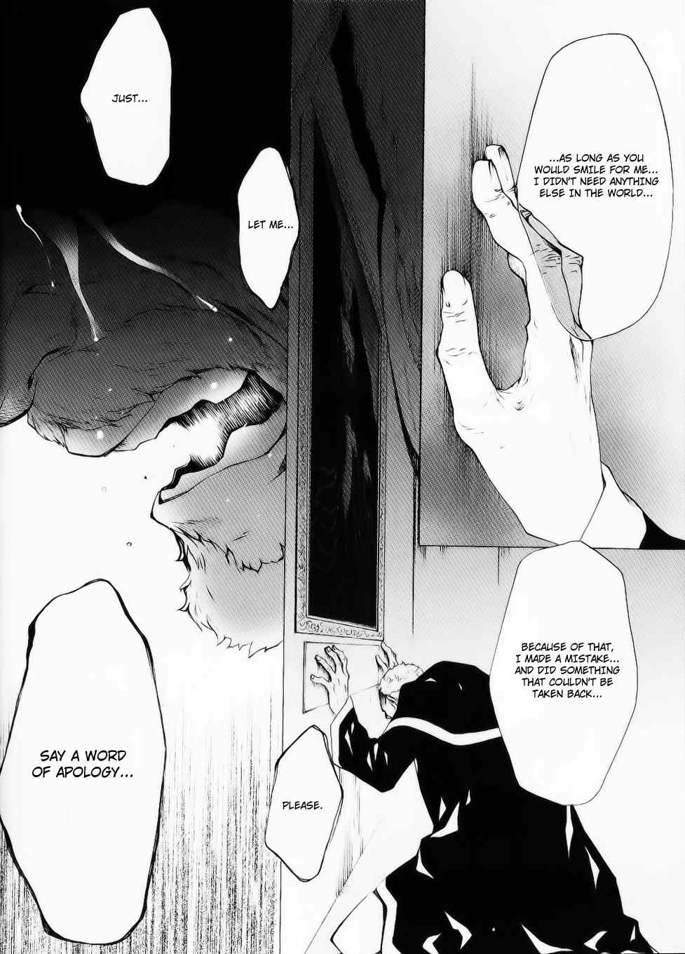 Umineko no Naku Koro ni Episode 2: Turn of the Golden Witch Chapter 25 page 18 - Chapter 25: The Play's End