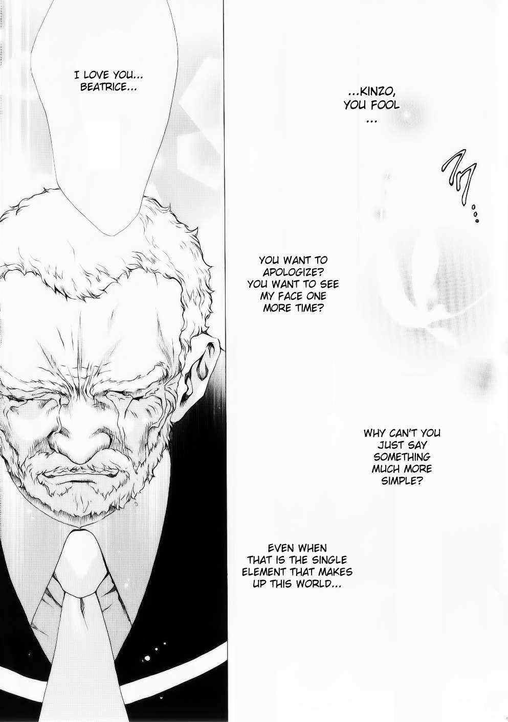 Umineko no Naku Koro ni Episode 2: Turn of the Golden Witch Chapter 25 page 19 - Chapter 25: The Play's End