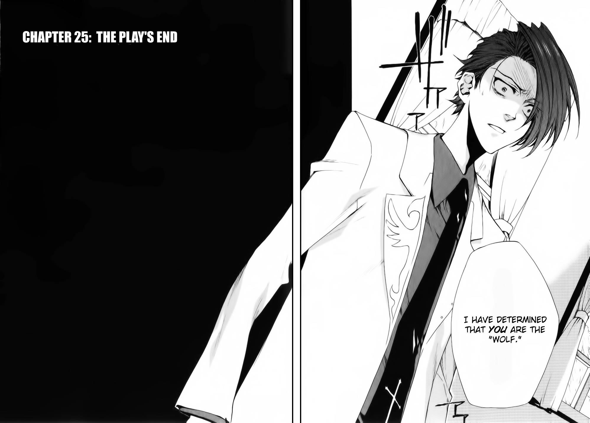 Umineko no Naku Koro ni Episode 2: Turn of the Golden Witch Chapter 25 page 2 - Chapter 25: The Play's End
