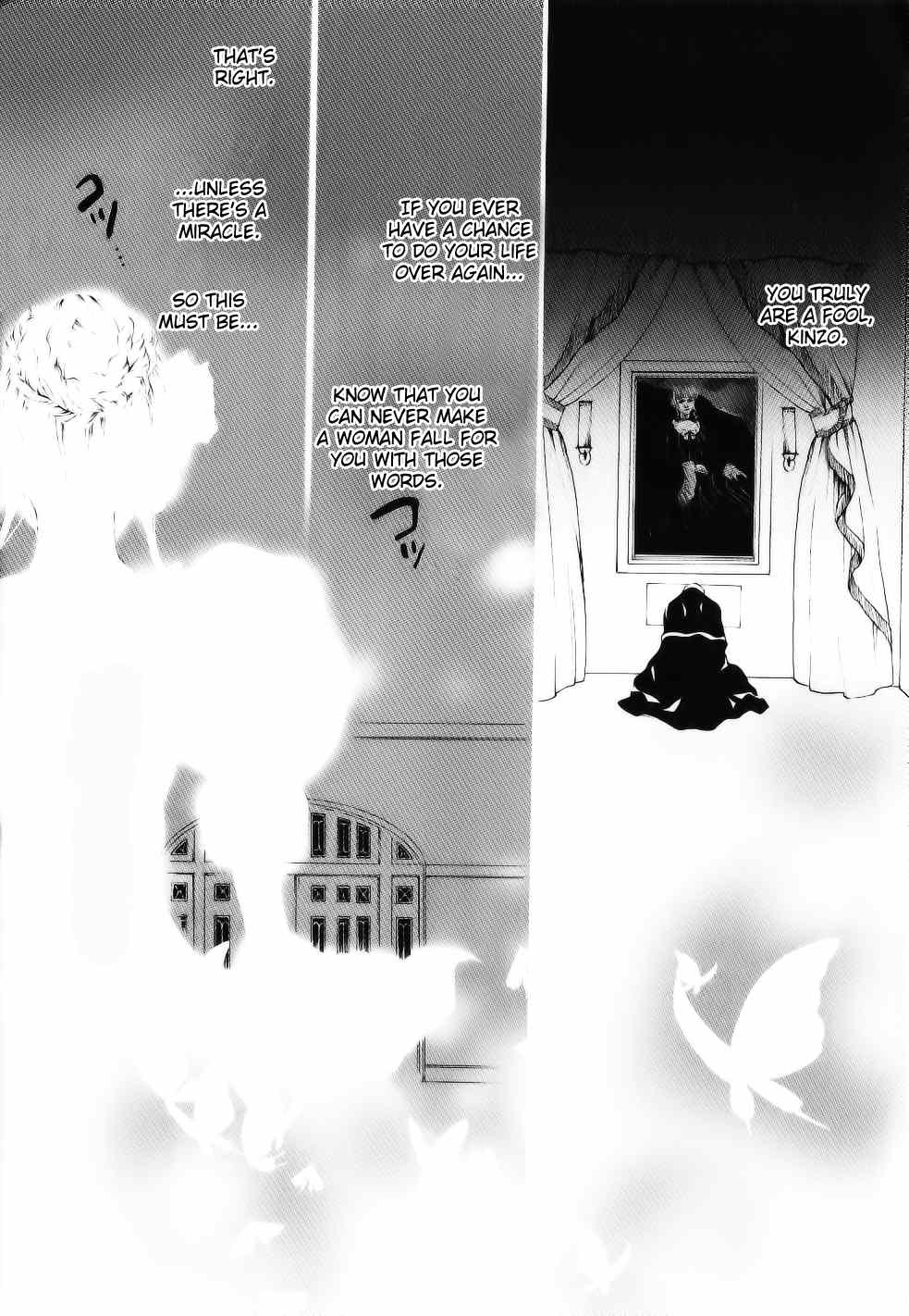 Umineko no Naku Koro ni Episode 2: Turn of the Golden Witch Chapter 25 page 20 - Chapter 25: The Play's End