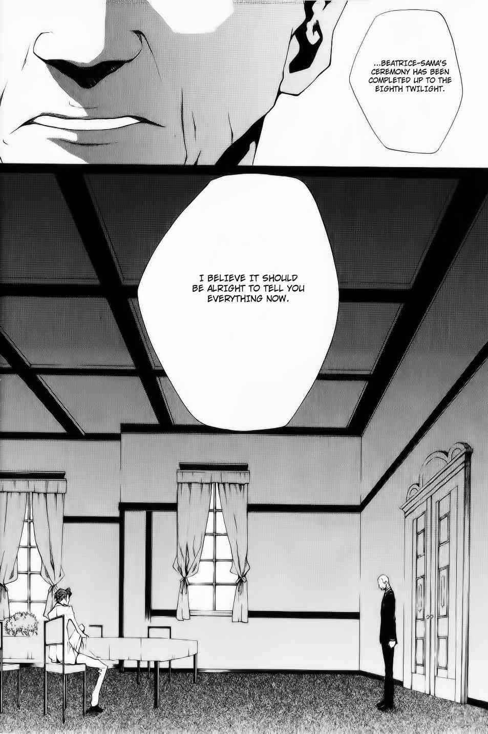Umineko no Naku Koro ni Episode 2: Turn of the Golden Witch Chapter 25 page 26 - Chapter 25: The Play's End