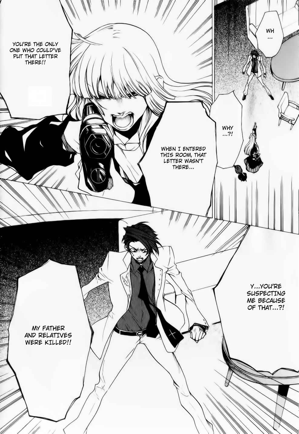 Umineko no Naku Koro ni Episode 2: Turn of the Golden Witch Chapter 25 page 3 - Chapter 25: The Play's End
