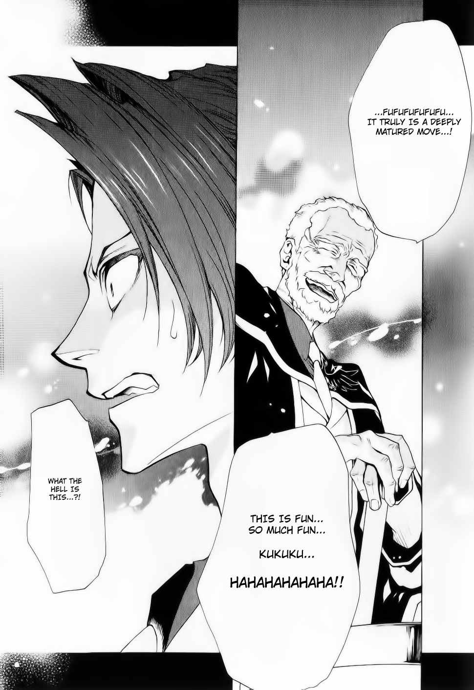 Umineko no Naku Koro ni Episode 2: Turn of the Golden Witch Chapter 25 page 31 - Chapter 25: The Play's End