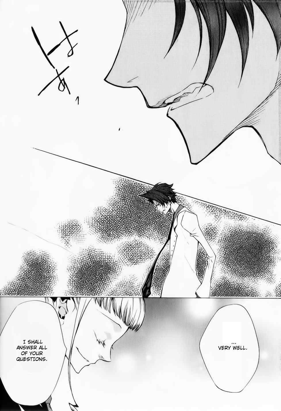 Umineko no Naku Koro ni Episode 2: Turn of the Golden Witch Chapter 25 page 36 - Chapter 25: The Play's End