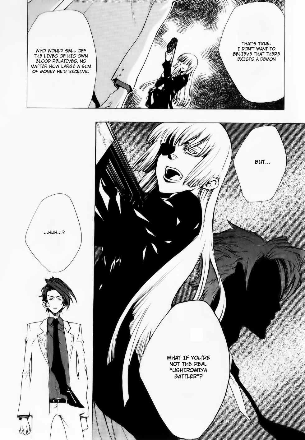 Umineko no Naku Koro ni Episode 2: Turn of the Golden Witch Chapter 25 page 4 - Chapter 25: The Play's End