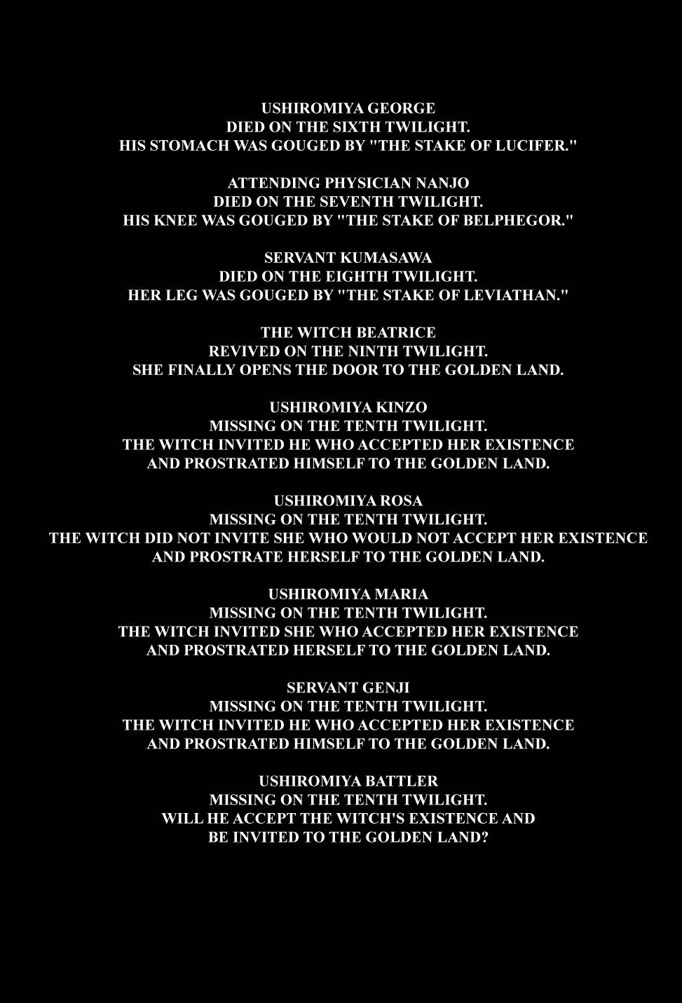 Umineko no Naku Koro ni Episode 2: Turn of the Golden Witch Chapter 25 page 44 - Chapter 25: The Play's End