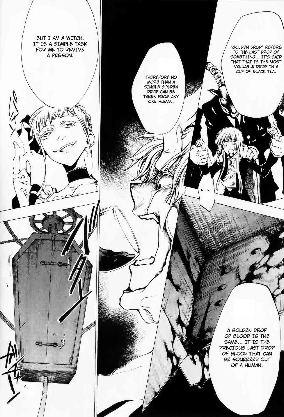 Umineko no Naku Koro ni Episode 2: Turn of the Golden Witch Chapter 26.1 page 10 - Chapter 26.1: Tea Party