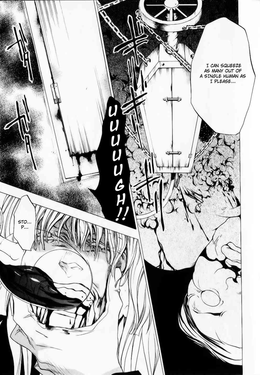 Umineko no Naku Koro ni Episode 2: Turn of the Golden Witch Chapter 26.1 page 11 - Chapter 26.1: Tea Party