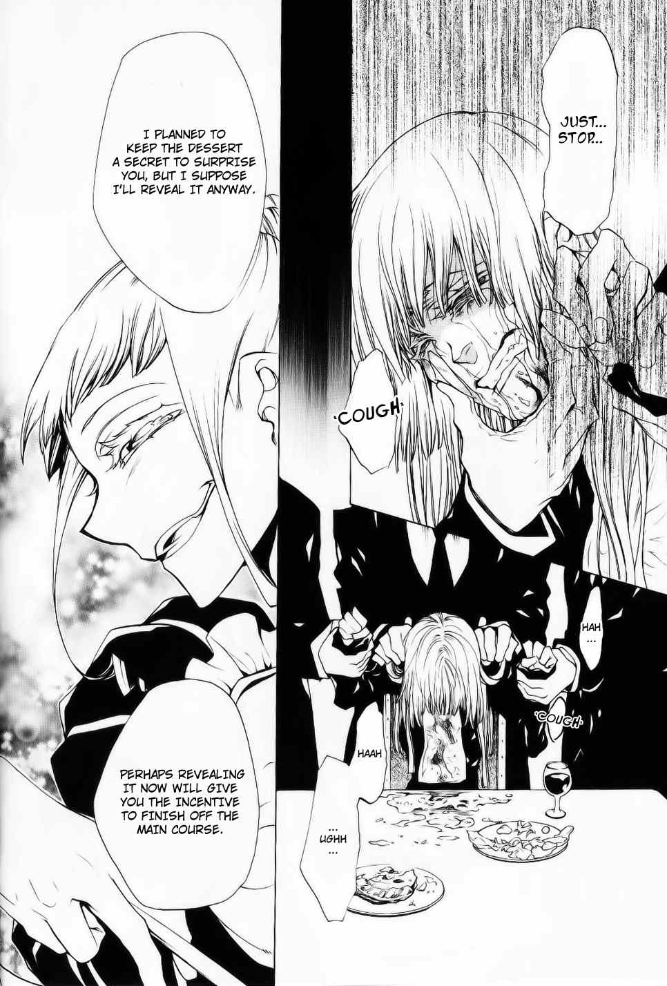 Umineko no Naku Koro ni Episode 2: Turn of the Golden Witch Chapter 26.1 page 14 - Chapter 26.1: Tea Party