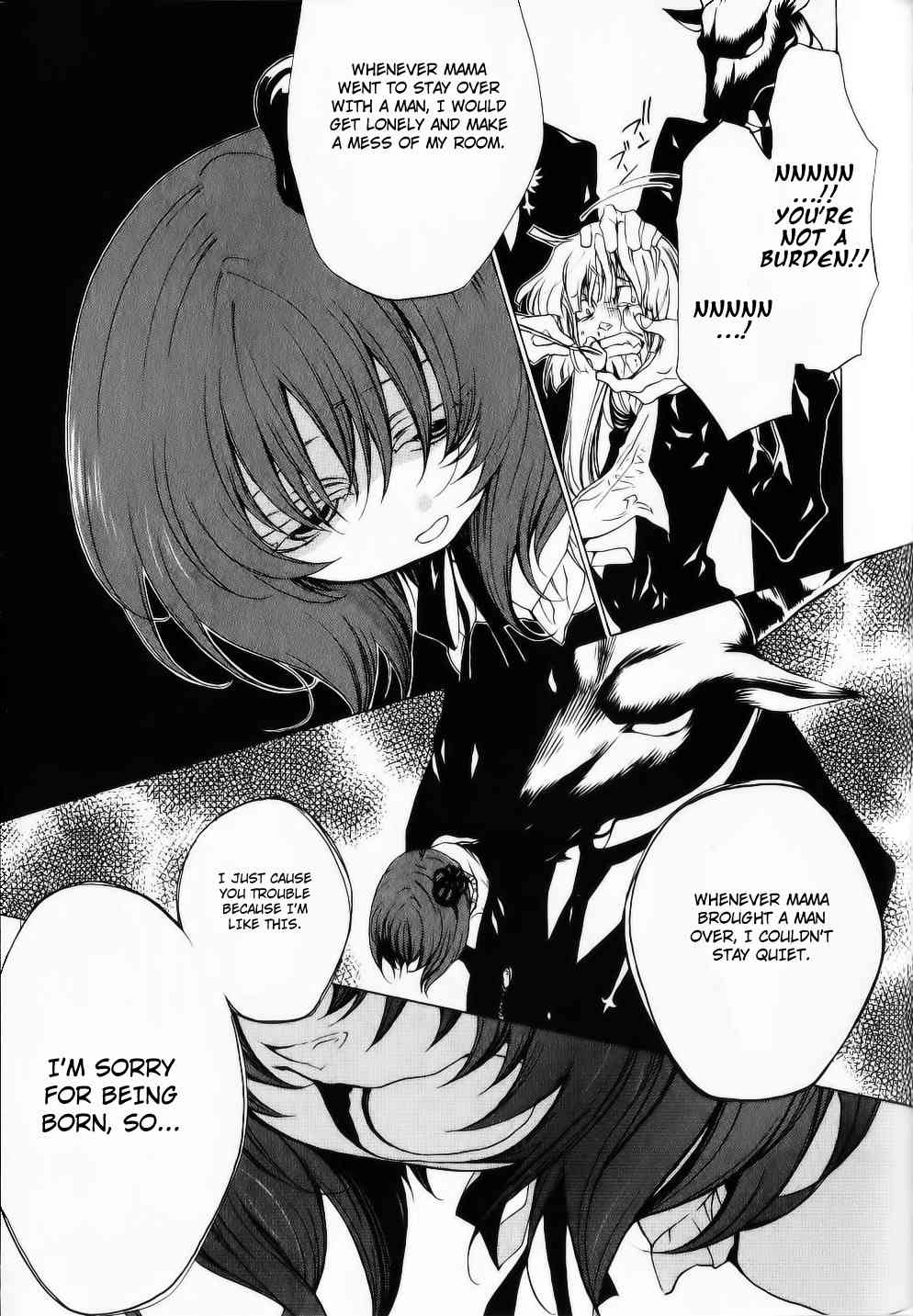 Umineko no Naku Koro ni Episode 2: Turn of the Golden Witch Chapter 26.1 page 17 - Chapter 26.1: Tea Party