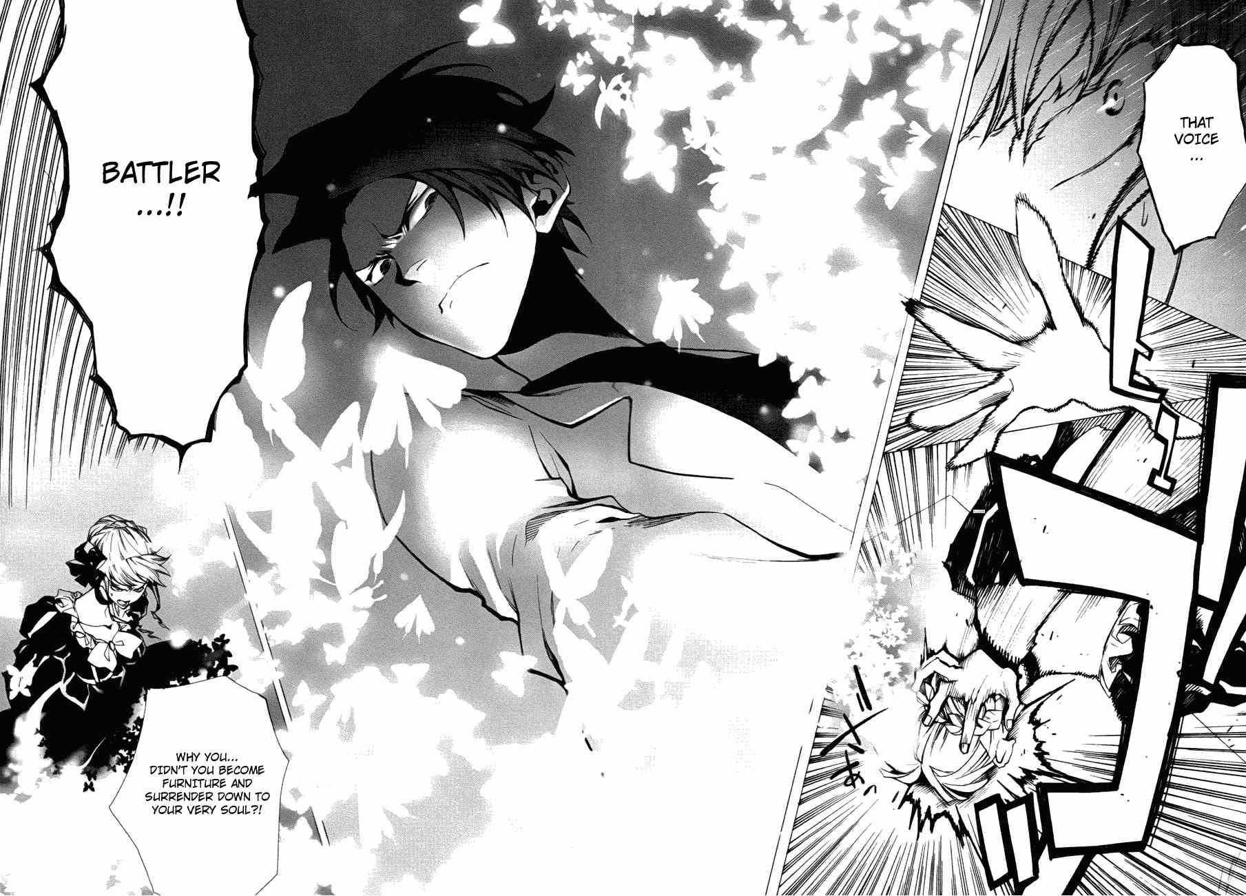Umineko no Naku Koro ni Episode 2: Turn of the Golden Witch Chapter 26.1 page 24 - Chapter 26.1: Tea Party