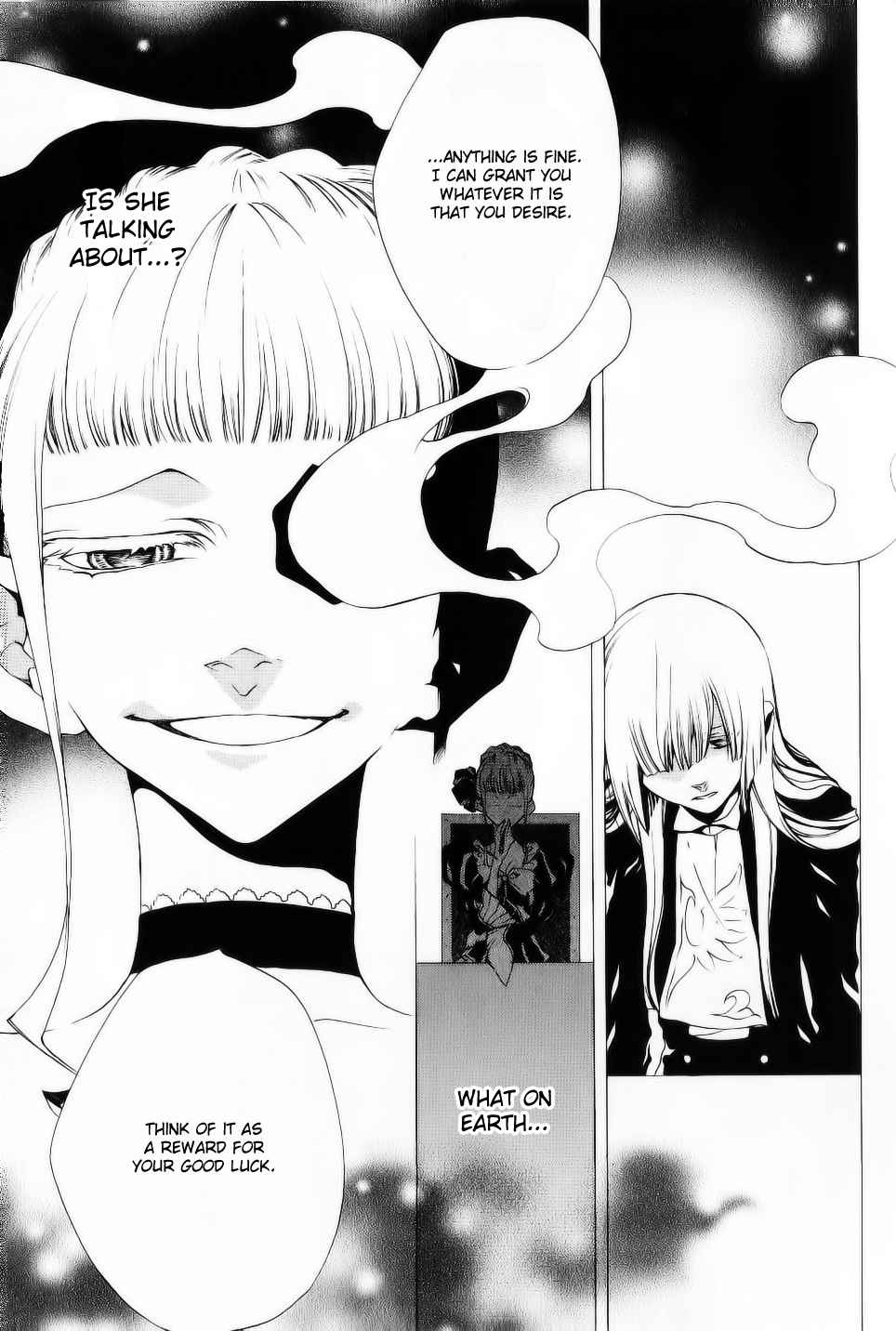 Umineko no Naku Koro ni Episode 2: Turn of the Golden Witch Chapter 26.1 page 3 - Chapter 26.1: Tea Party