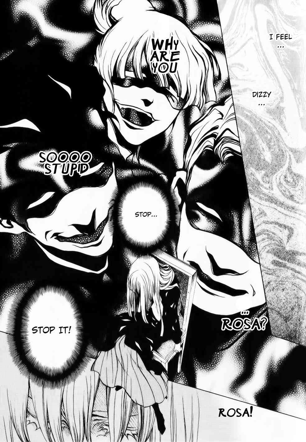 Umineko no Naku Koro ni Episode 2: Turn of the Golden Witch Chapter 26.1 page 5 - Chapter 26.1: Tea Party