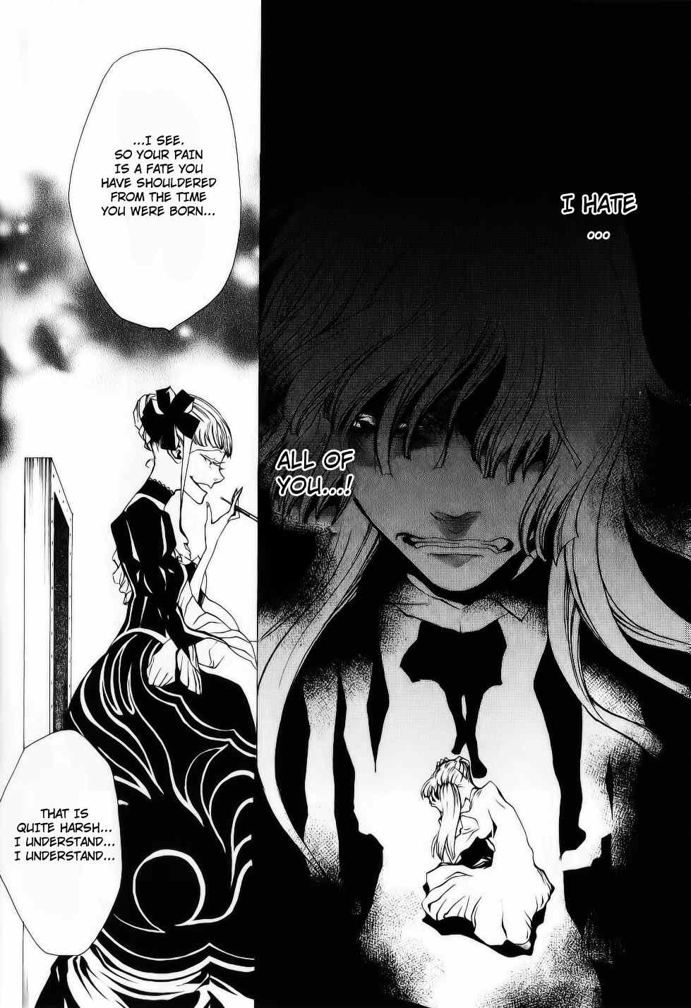 Umineko no Naku Koro ni Episode 2: Turn of the Golden Witch Chapter 26.1 page 6 - Chapter 26.1: Tea Party
