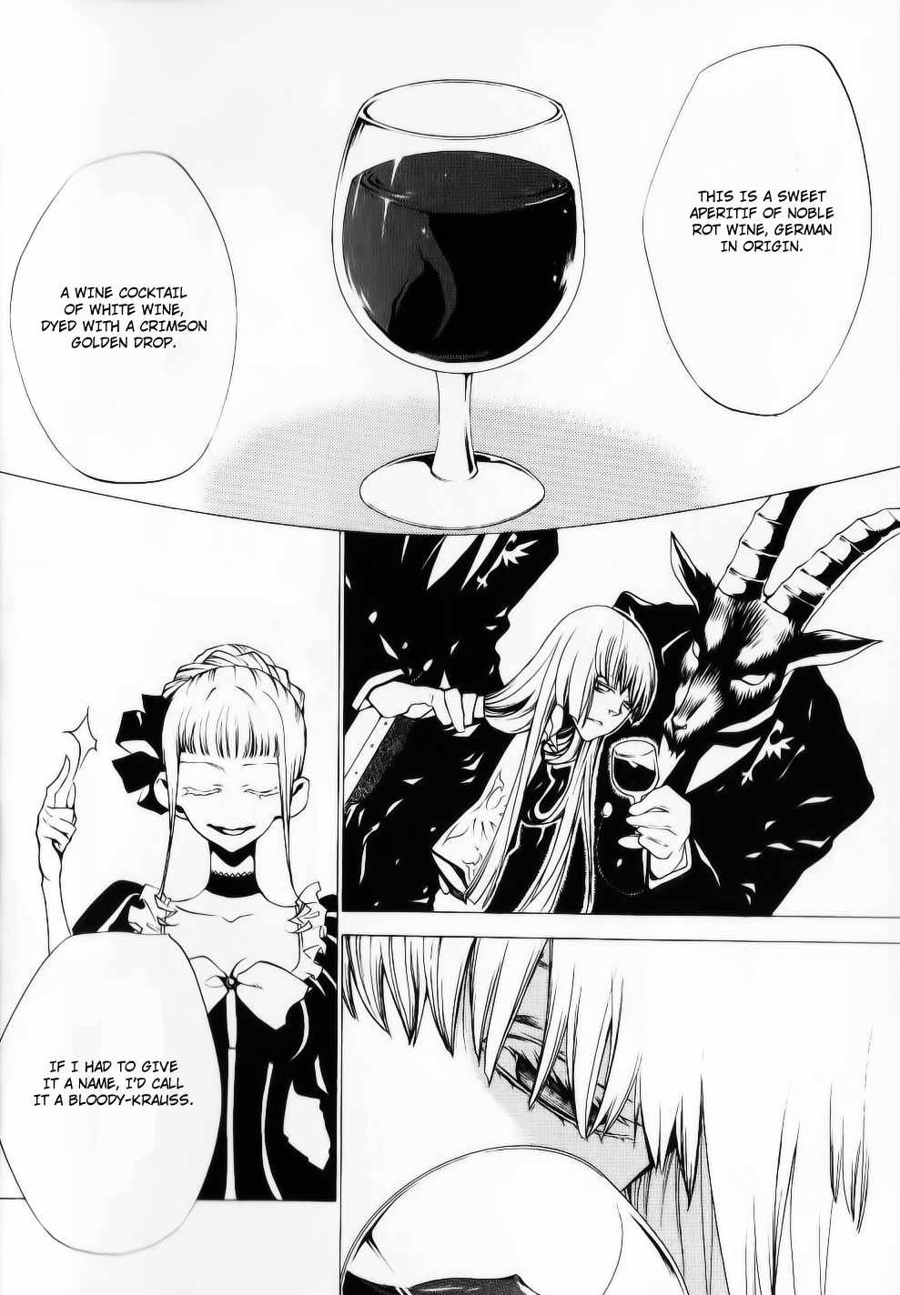 Umineko no Naku Koro ni Episode 2: Turn of the Golden Witch Chapter 26.1 page 8 - Chapter 26.1: Tea Party