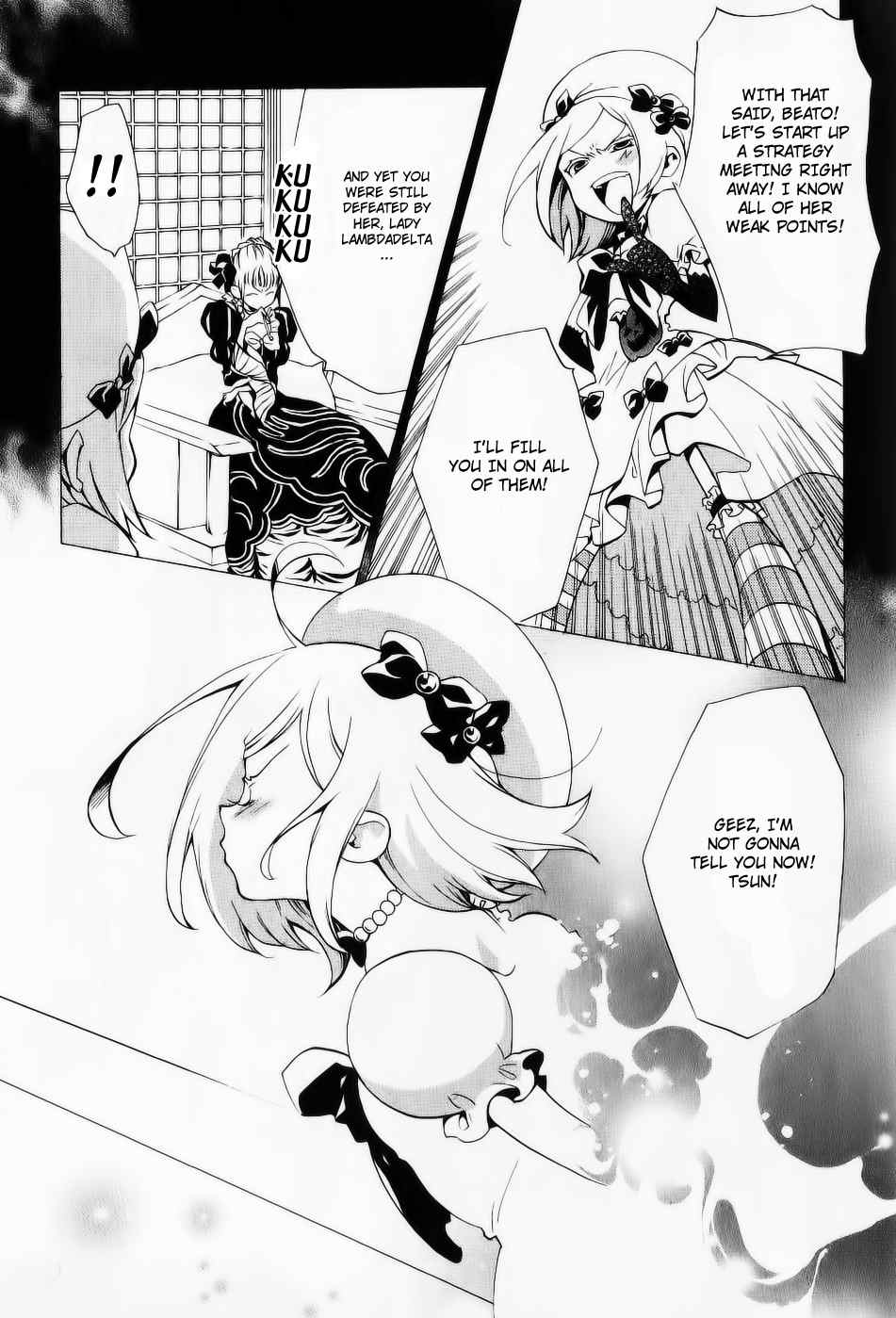 Umineko no Naku Koro ni Episode 2: Turn of the Golden Witch Chapter 26.2 page 10 - Chapter 26.2: Hidden Tea Party